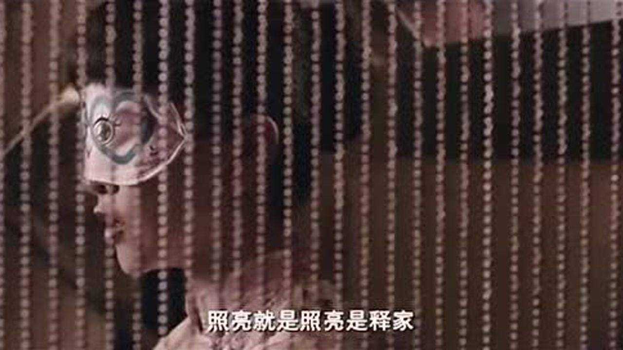 光的棍:老男孩还是清白之身,连美女都看不起_高清1080P在线观看平台_腾讯视频