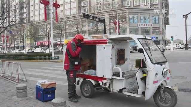 足不出户,蔬菜到家!陕西铜川推出这项便民服务