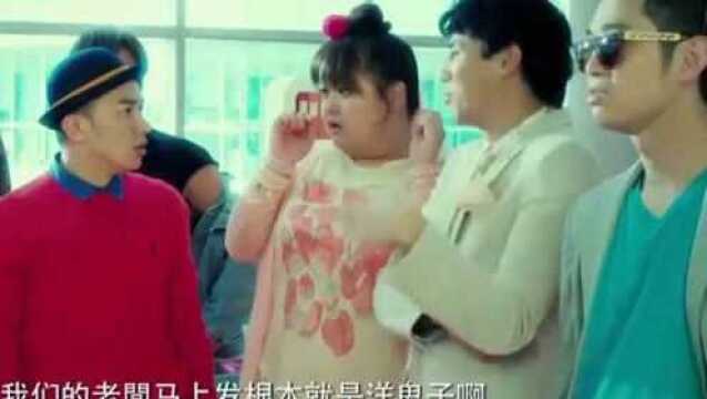 这老板当的也太舒服了吧刚来办公司女员工就各种往上贴