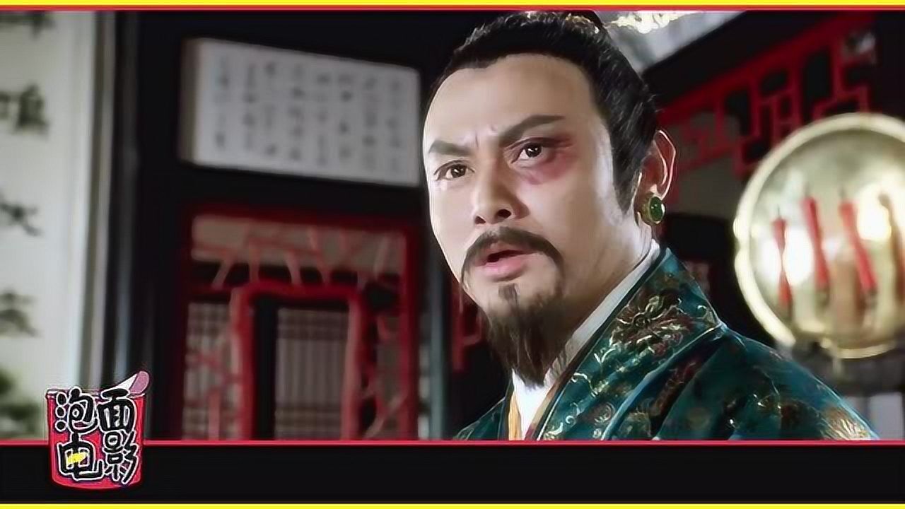 唐伯虎点秋香里,宁王爷在府中发飙,星爷的这个对子把人气吐血!