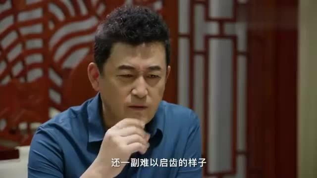 阳光下的法庭:为了老婆,杨教授要与宁致远解除合作