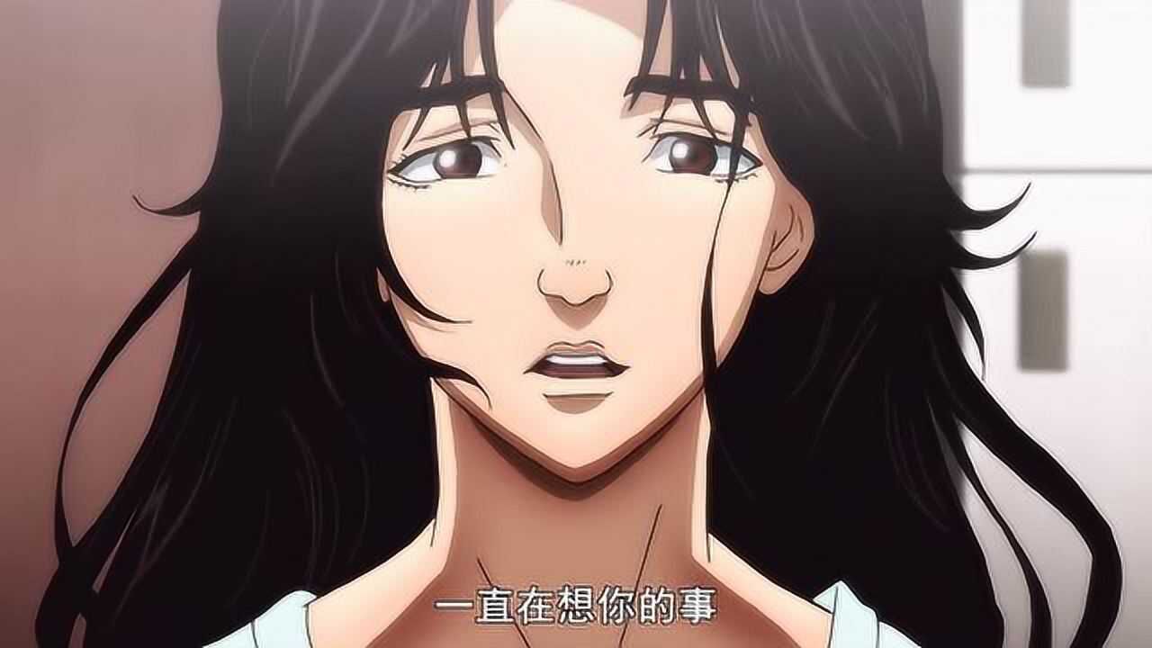 刃牙梢江半夜来找刃牙明明很想留下来刃牙却害羞不敢开口