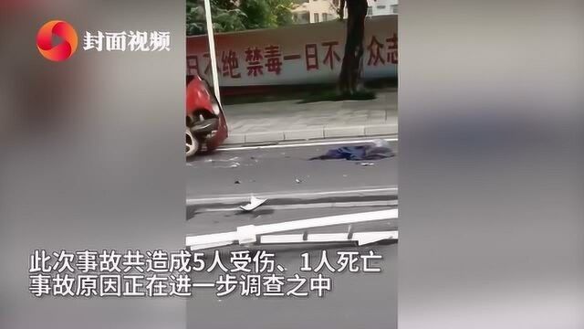 贵州一公交车发生交通事故致1死5伤 官方通报:系与同车道车辆发生追尾