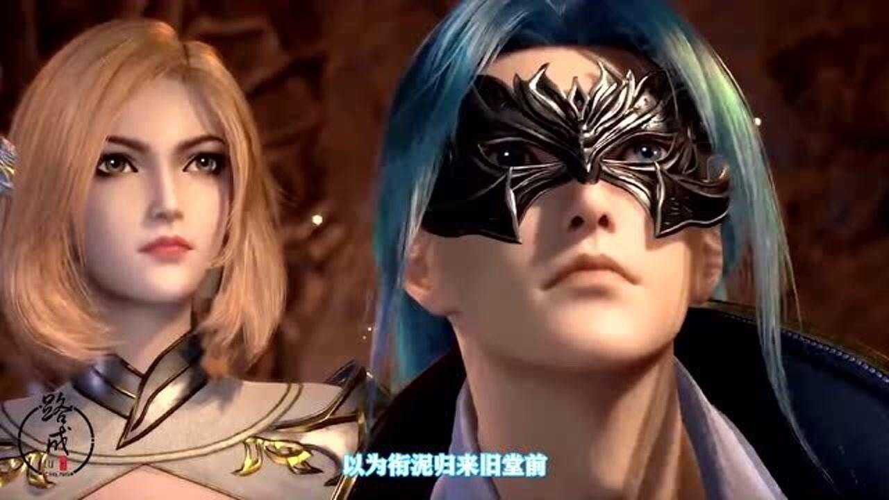 斗罗大陆：胡列娜唐三联手闯关，两人配合默契，简直是天造地设的一对！_高清1080P在线观看平台_腾讯视频