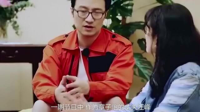 汪峰吃龙虾150只起步,章子怡在一旁一句话,让他尴尬笑场!