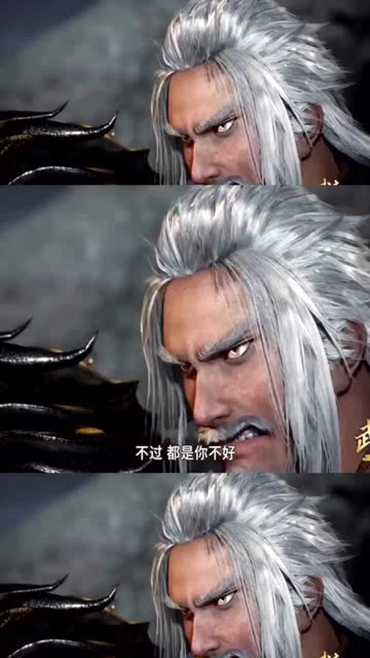 《武庚纪》李靖要用武庚的命,换回他儿子的命