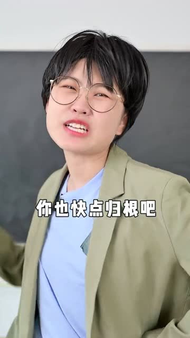哪些撩人的土味情话，有没有撩动你的心！_高清1080P在线观看平台_腾讯视频