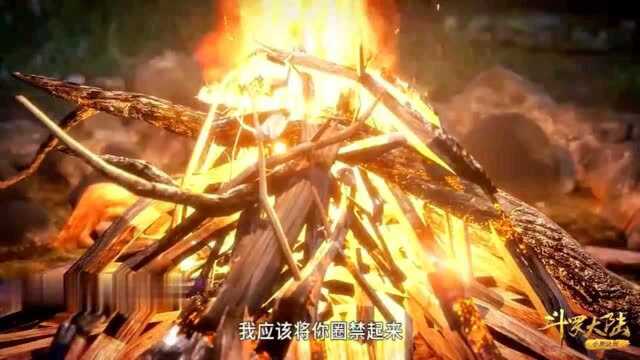 《动漫》斗罗大陆第108集:唐昊一人一锤闯武魂殿