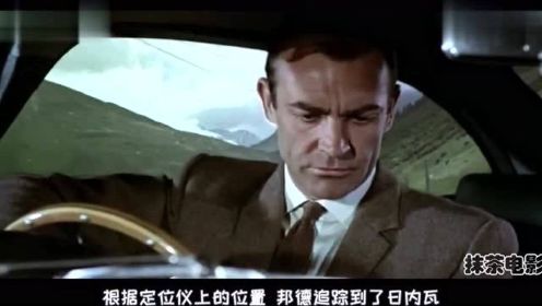 007系列电影中，邦女郎里最惨的一个，被全身涂满黄金虐待