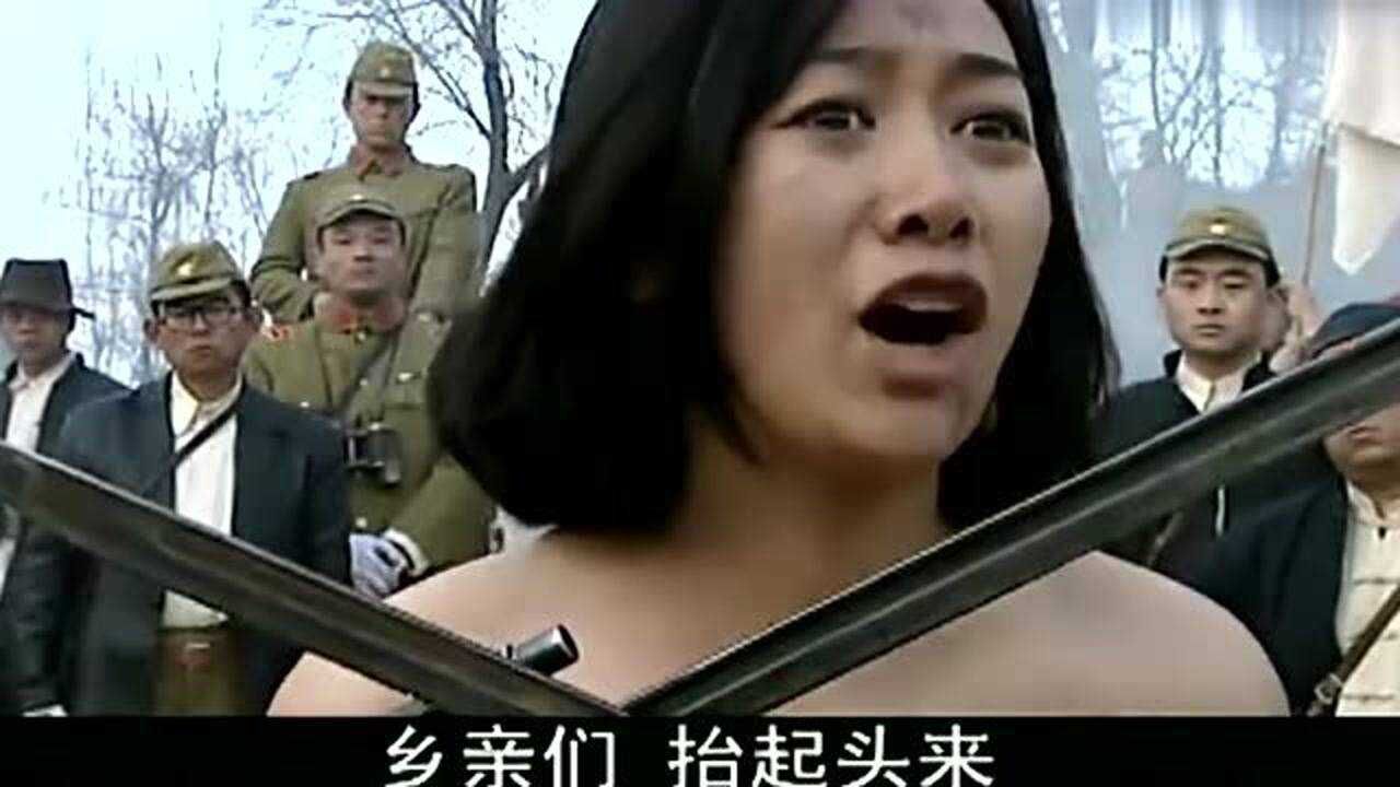 小鬼子进村乱杀无辜,美女被一群小鬼子当众欺负,畜生不如!
