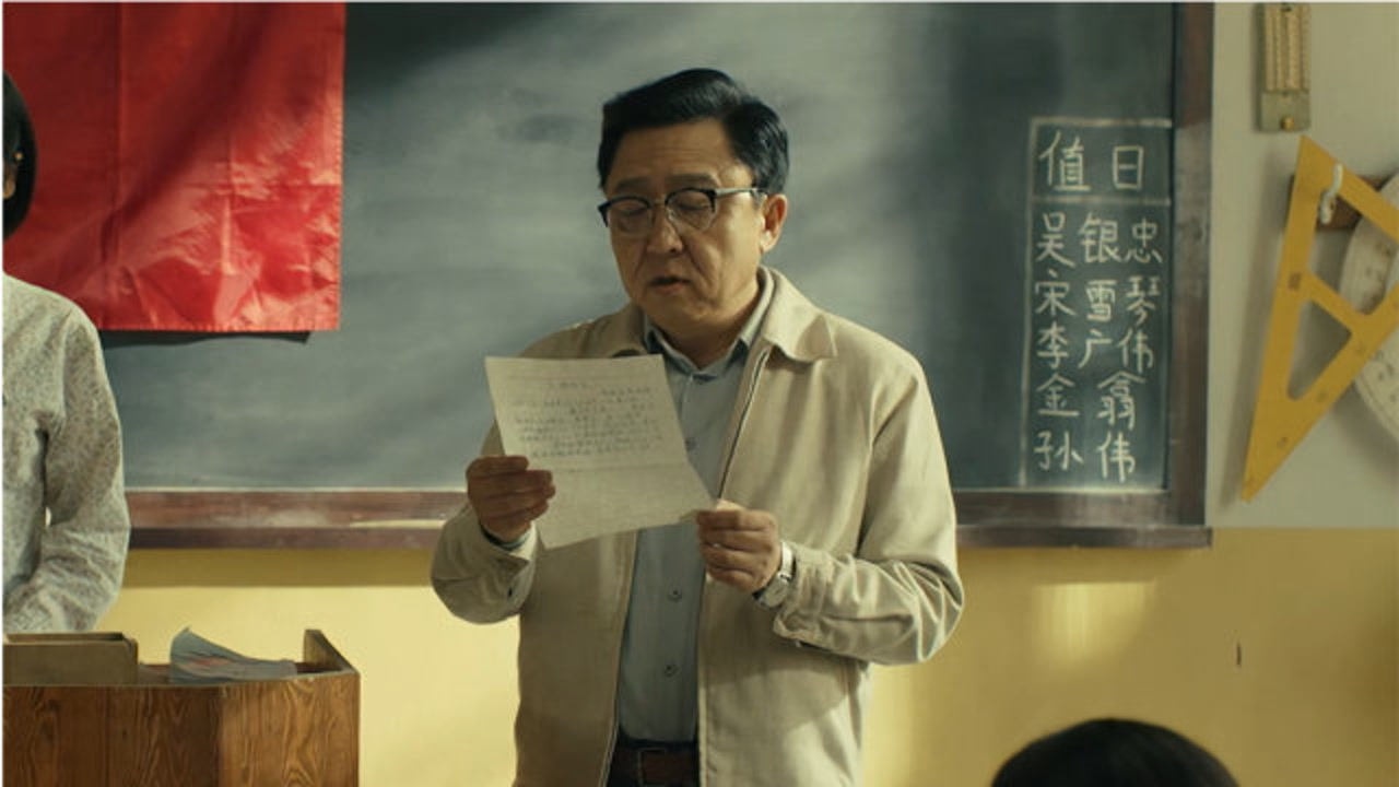 老师好苗老师读洛小乙的入团申请全班哄堂大笑画风太逗