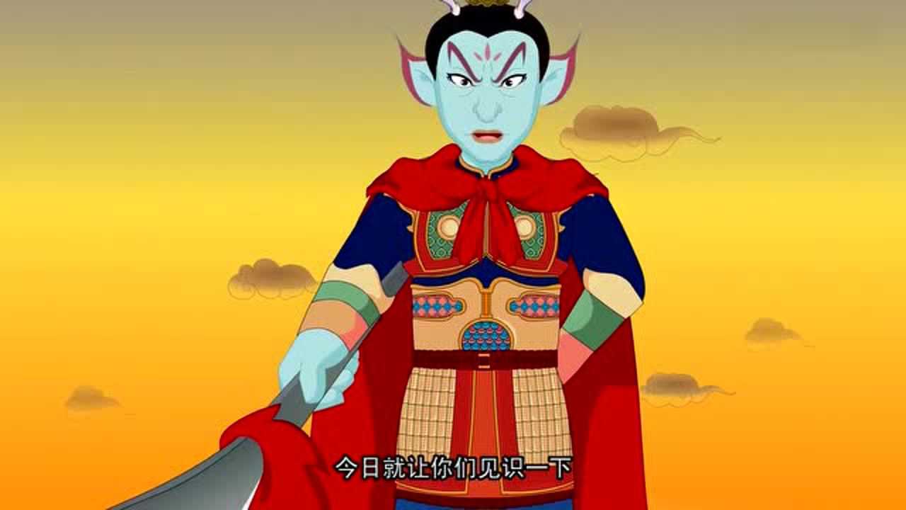 中华民间小故事:大战一触即发!龙王三太子vs八仙!