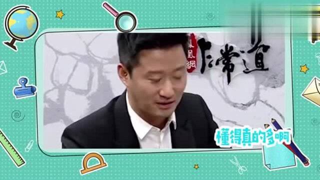 吴京的背景究竟有多强?军队挂出横幅向他学习,马云误伤赶忙道歉!