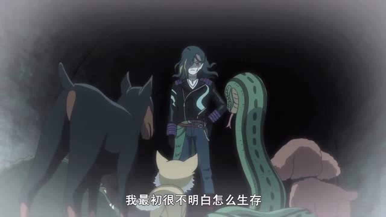 妖怪手表:大蛇虽然是个妖怪,但是他长得好帅气啊!