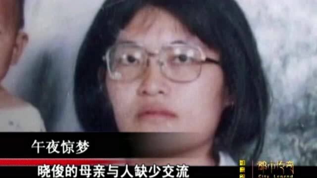 女子性格偏激,梦见女儿和她打架,她竟把女儿耳朵割掉了