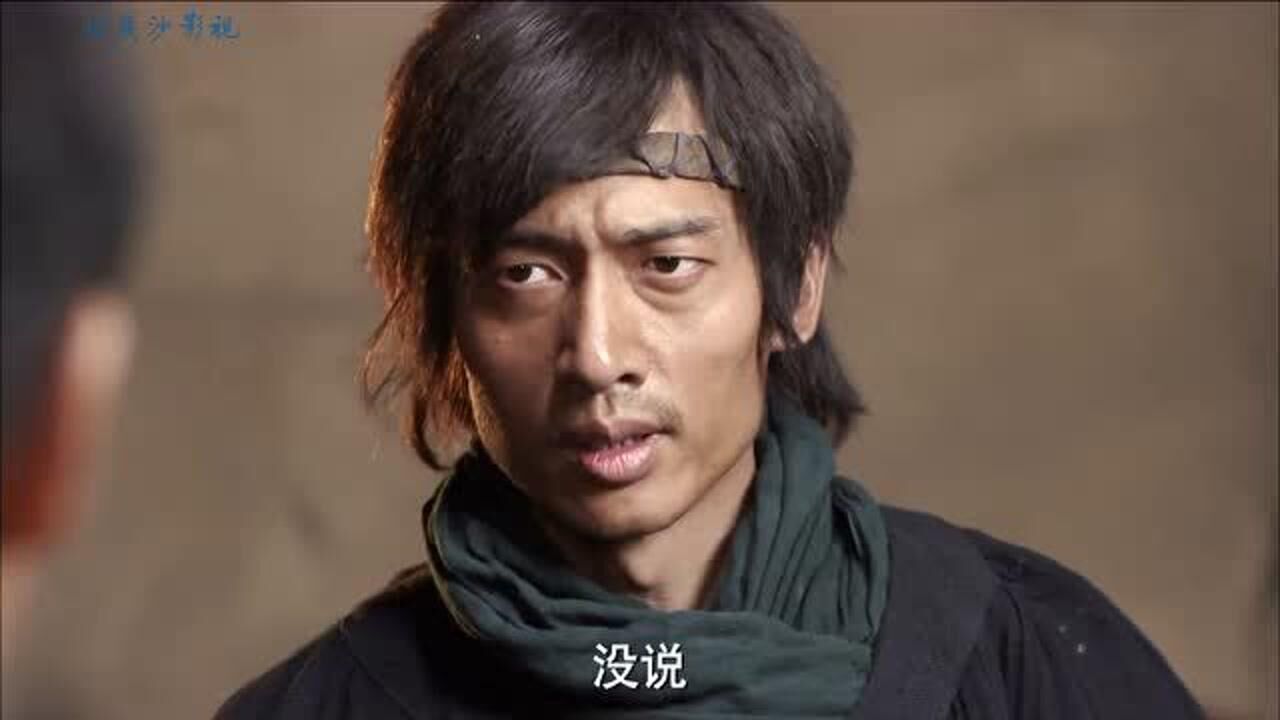 大漠苍狼孙义绝了竟在虎爷地盘拓展自己势力还是在他允许的情况下