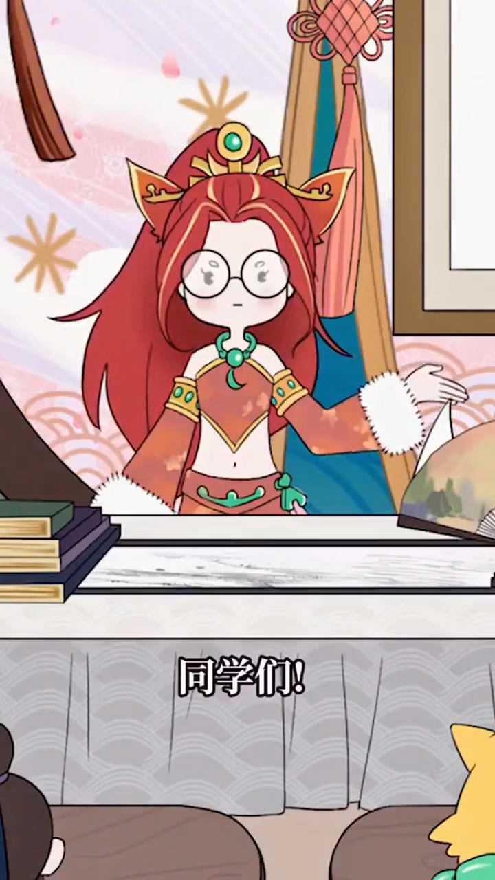 雷公电母的传说,好感人_腾讯视频