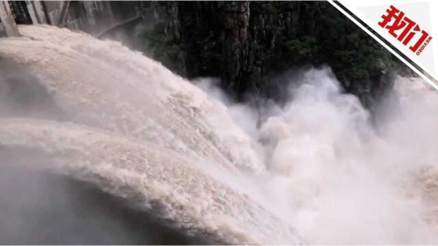 陕西汉中多地普降暴雨褒河发生超警洪水 石门水库错峰调度开三孔闸泄洪