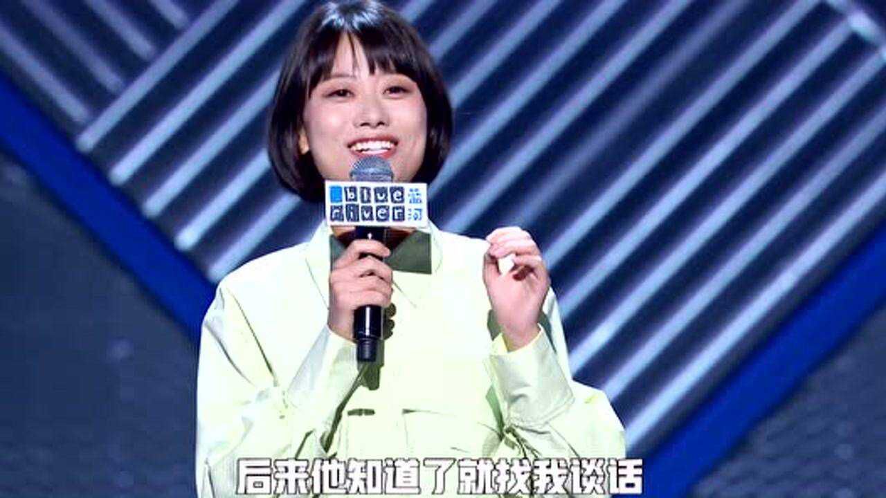 脱口秀大会3赵晓卉爆金句有阿姨在小伙子你以后不用再努力了