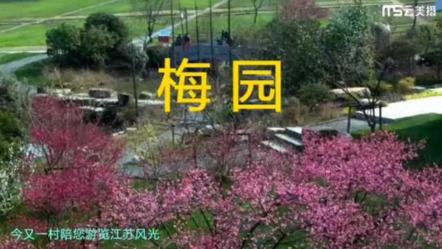 江苏 无锡 风景可与苏杭媲美