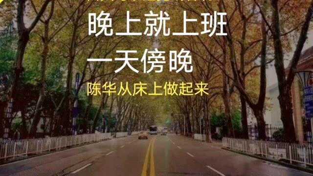 民间故事:午夜圣诞节