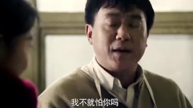 傻柱迫不及待要和秦淮茹结婚,直接用萝卜盖章,太逗了