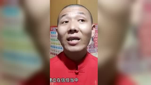 夫妻之间是否可以看对方手机呢,今天给大家聊一下,聊一聊夫妻之间的事