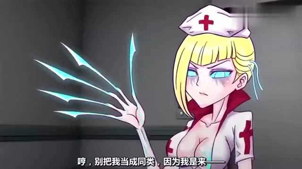 火线传奇:小曼变异,长出了条尾巴,一下刺穿了敌人的身体!