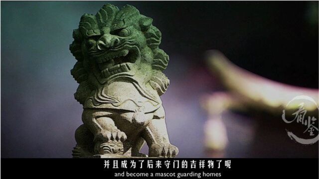 你知道吗?狮子并非中国的产物,为何石狮子却成了中国的守门神?