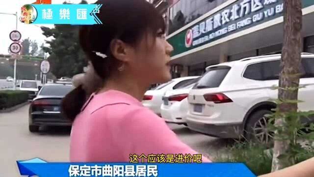 无息贷款买车,609人签下“空白合同”被车行恶意贷款