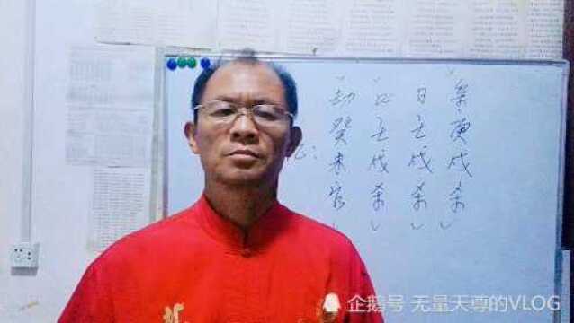 八字如何看婚姻状态