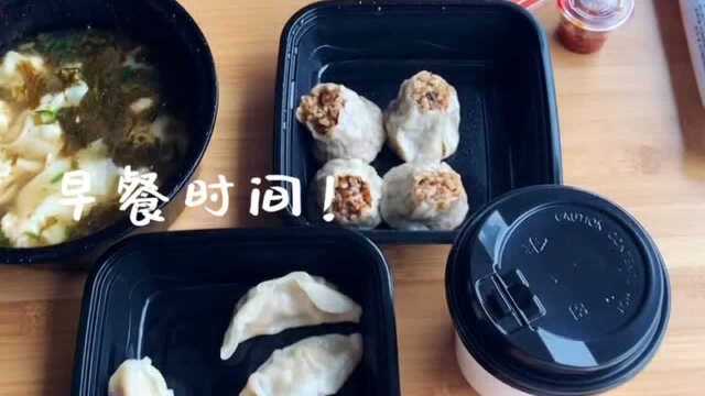 #随手拍生活#湖南旅行vlog终于出来啦!长沙快乐!