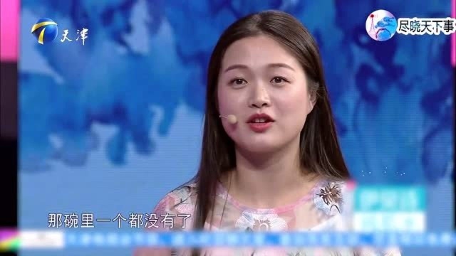 吃饭还吃出感情问题,男友吃完女友的海螺,结果被女友说太自私