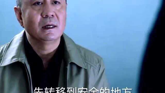 官员被举报贪污,正在商量转移资产,下一秒纪委就找上门来