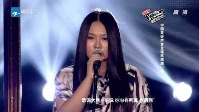 好声音:郑红《Someonelikeyou》,去其它几季绝对四强选手!