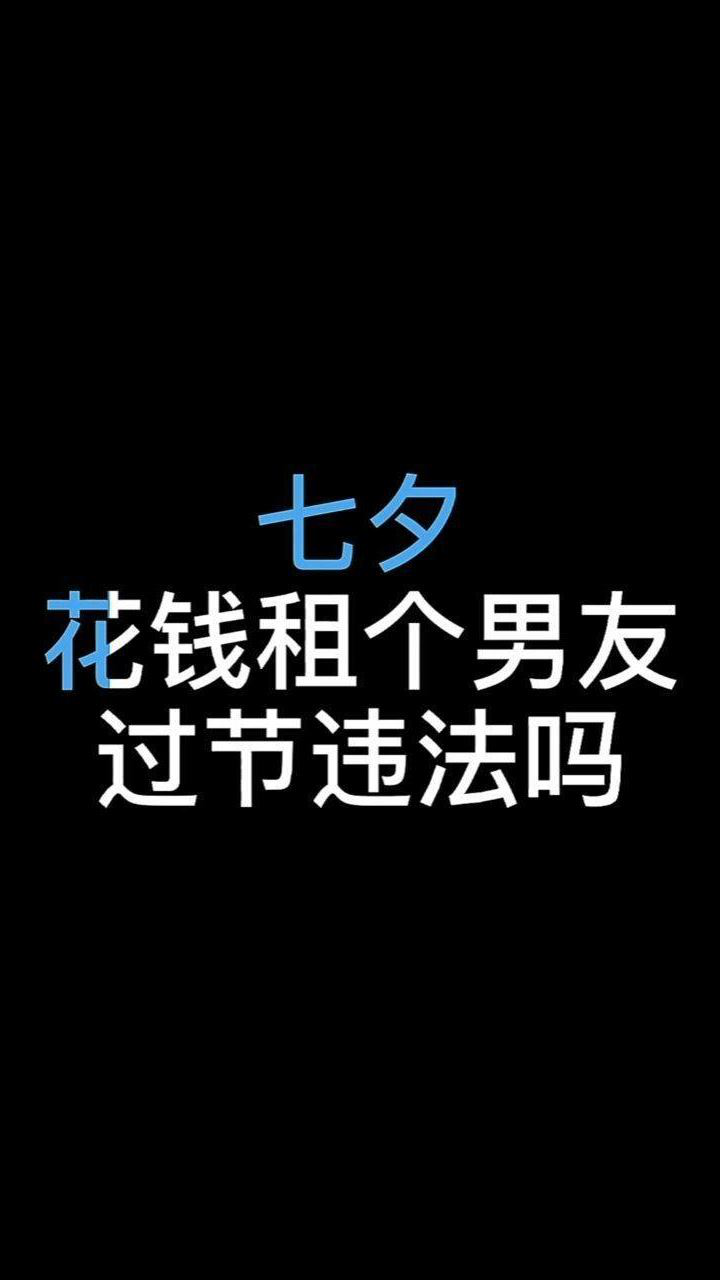腾讯视频