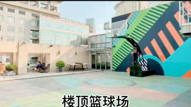 土豪公司办公室长什么样:1私密性极强 2共享休息区功能全