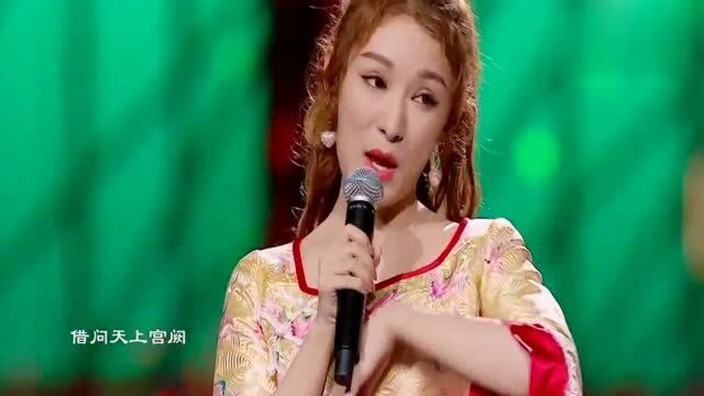 七夕晚会直播央视2020年小唐人组合《唐人恋曲》