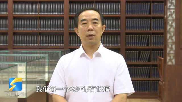 大家话经典|山东省图书馆馆长刘显世:开办济南人“家门口”的国学公开课