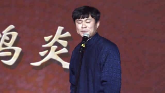 孙鹤宝学习鸡叫,不单单人有方言,连鸡都有方言