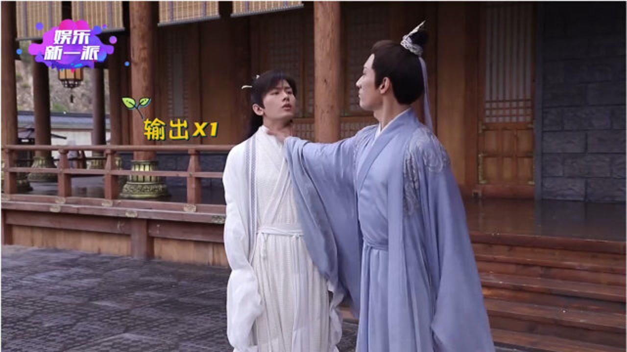 成毅袁冰妍琉璃花絮合集二十二