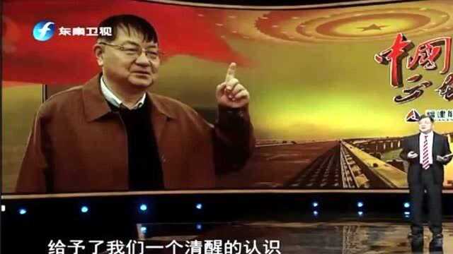 中国的社会制度优越性在哪里?看看专家如何为我们解读,值得一听