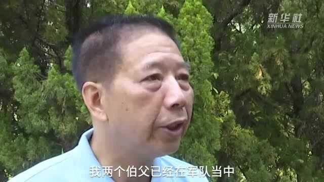 福州:纪念抗战胜利75周年 向英雄致敬