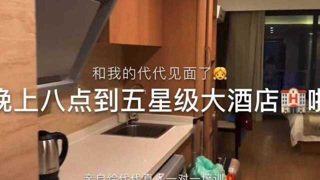 女大学生宿舍:女大学生放假在宿舍的日常!