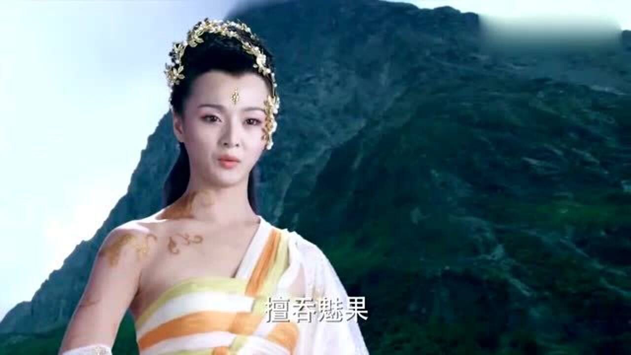青丘狐传说:女娲娘娘突然降临,青丘狐族一起跪拜,没想到女娲却要毁灭