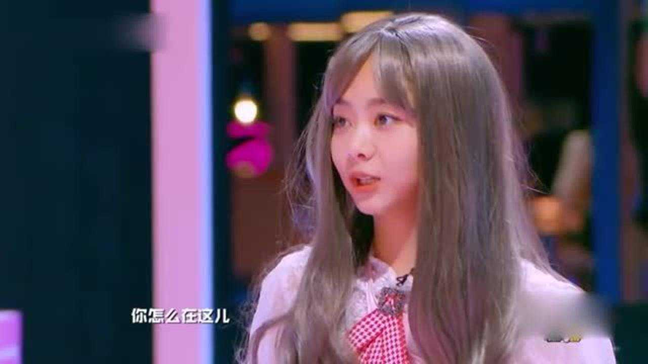 《我是大侦探》谭恋爱白开水相遇, 琼瑶剧附身, 浮夸cos雪姨_腾讯视频