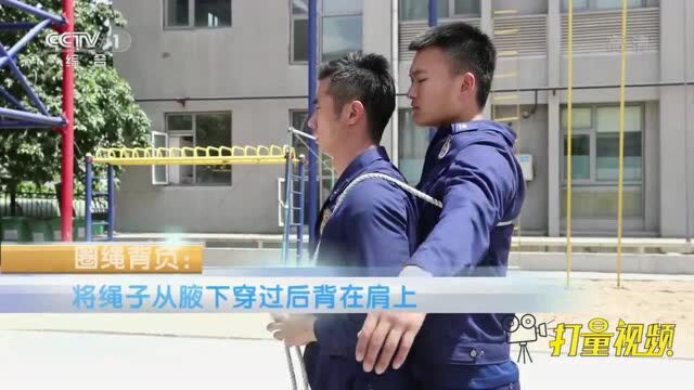 逃生绳应该如何用?一起来看看!生活提示