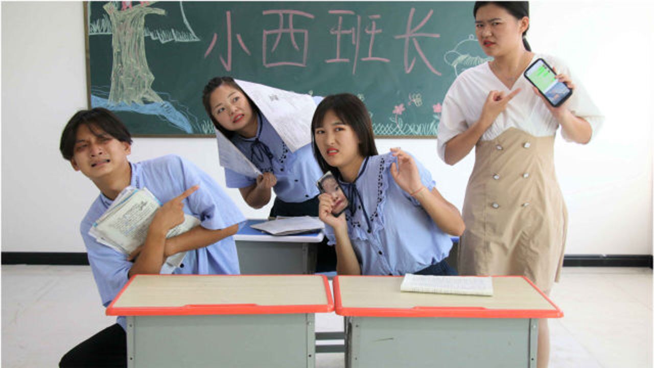 老师布置作业太多，学生为不写作业竟把老师移除群聊，太有才了