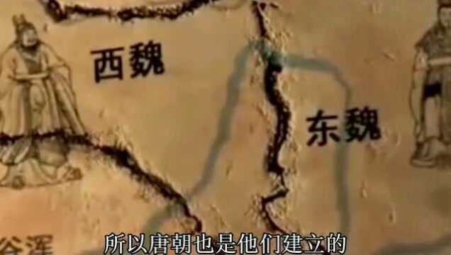 古代的“关陇集团”控制了王朝五百多年,皇帝都不敢轻易招惹!