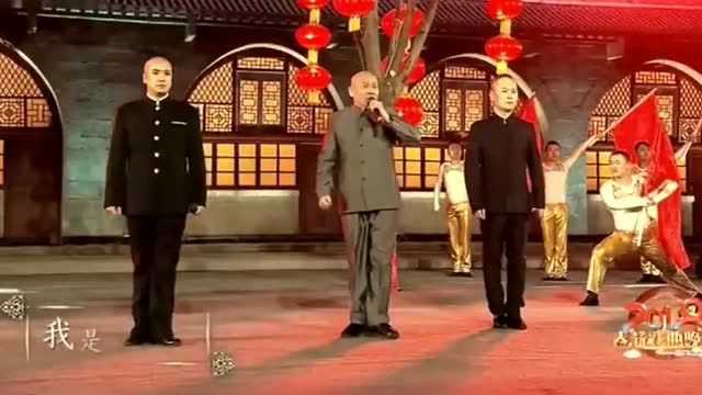 京剧名家孟广禄京剧戏歌《我是中国人》,唱的太好了!